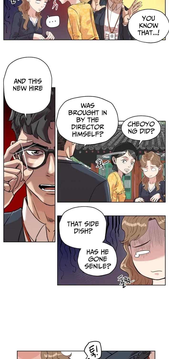 Seoul Ghost Stories - Civil Complaints Department Chapter 3 - page 10