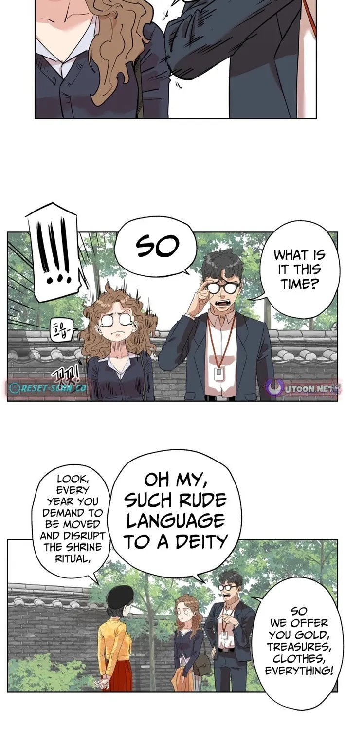 Seoul Ghost Stories - Civil Complaints Department Chapter 3 - page 11