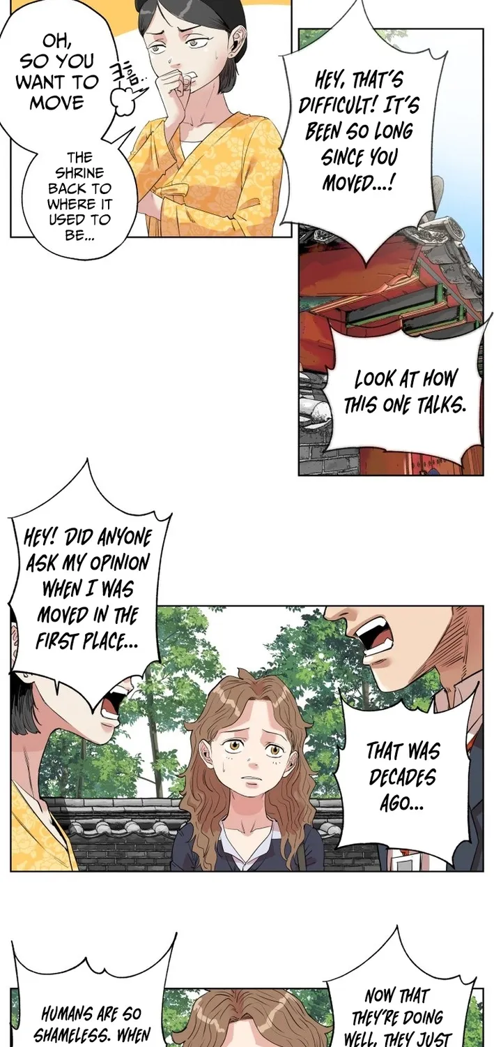 Seoul Ghost Stories - Civil Complaints Department Chapter 3 - page 13