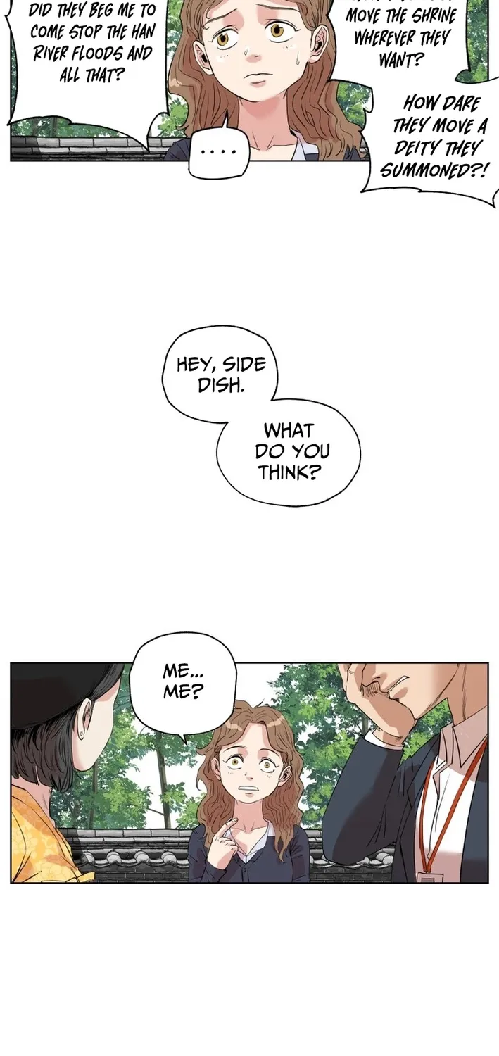 Seoul Ghost Stories - Civil Complaints Department Chapter 3 - page 14