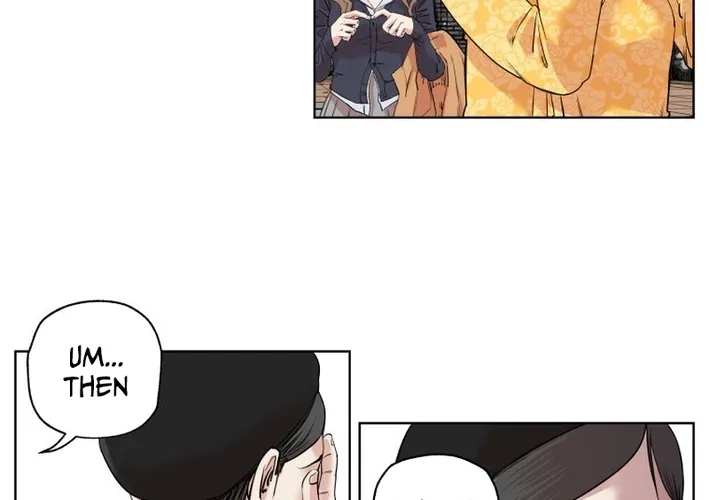 Seoul Ghost Stories - Civil Complaints Department Chapter 3 - page 16