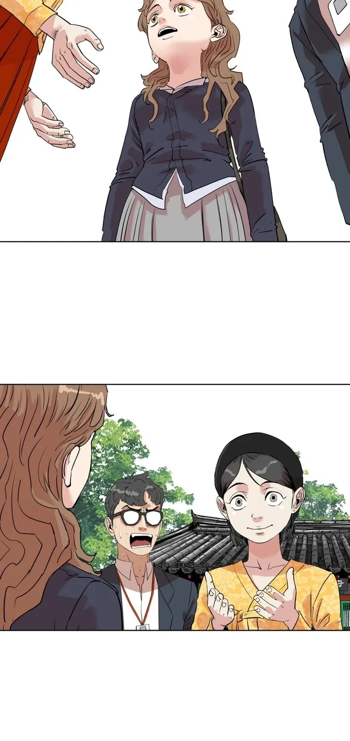 Seoul Ghost Stories - Civil Complaints Department Chapter 3 - page 18