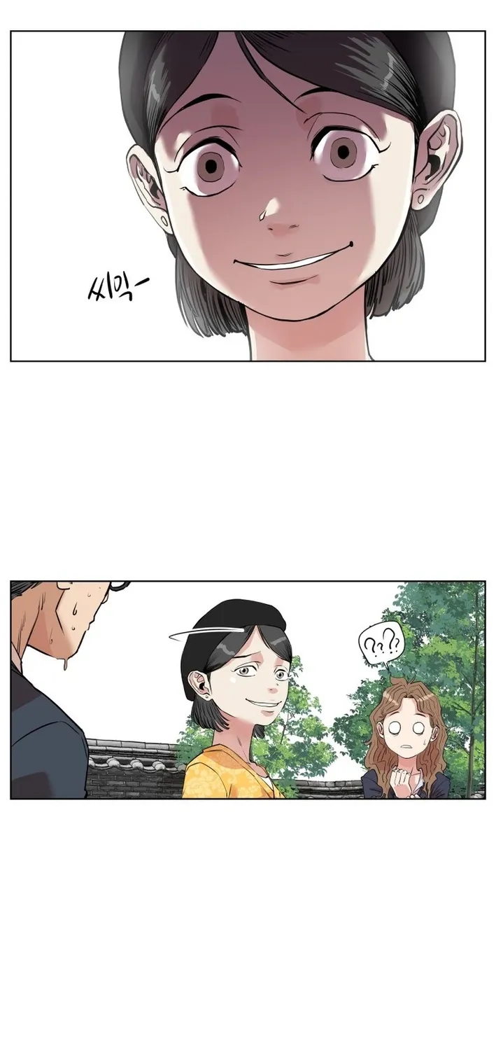 Seoul Ghost Stories - Civil Complaints Department Chapter 3 - page 19