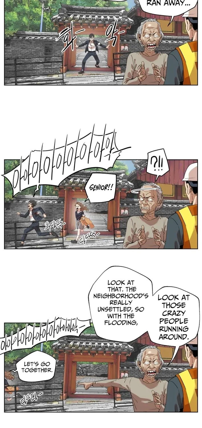 Seoul Ghost Stories - Civil Complaints Department Chapter 3 - page 30