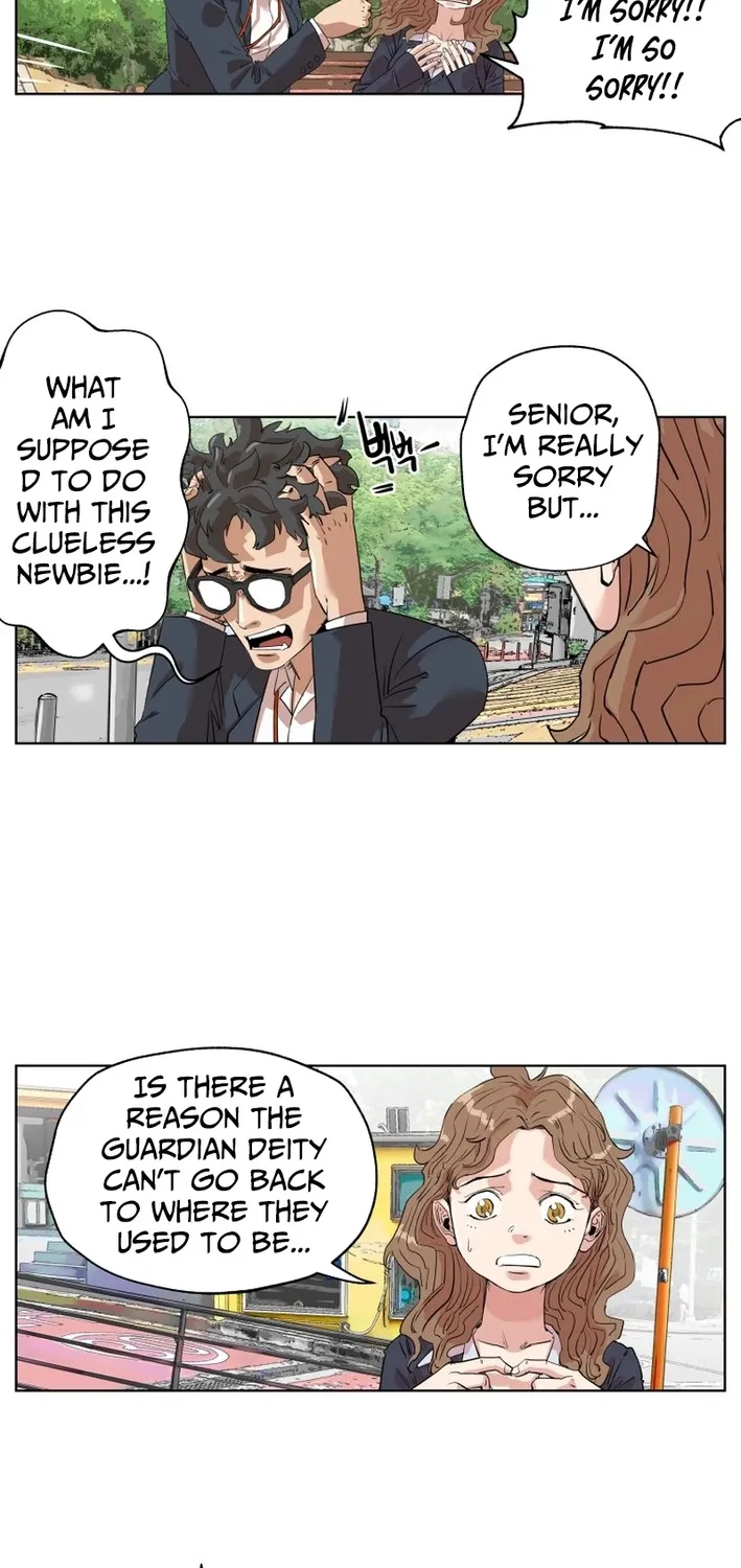 Seoul Ghost Stories - Civil Complaints Department Chapter 3 - page 34