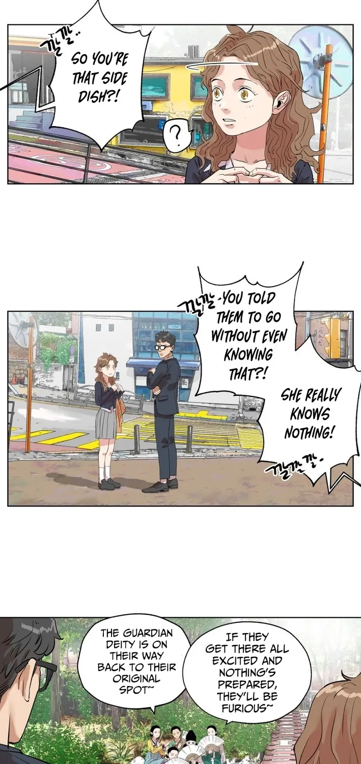 Seoul Ghost Stories - Civil Complaints Department Chapter 3 - page 35