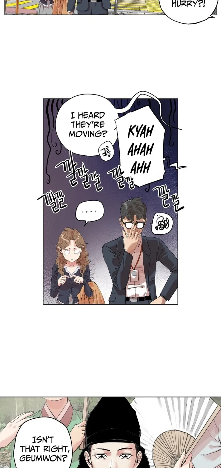 Seoul Ghost Stories - Civil Complaints Department Chapter 3 - page 38