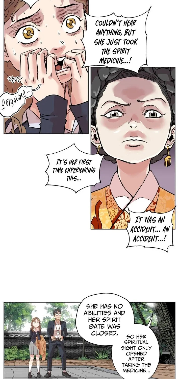 Seoul Ghost Stories - Civil Complaints Department Chapter 3 - page 5