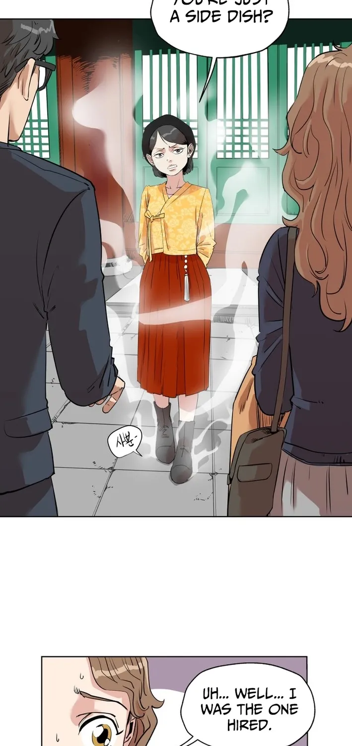 Seoul Ghost Stories - Civil Complaints Department Chapter 3 - page 7