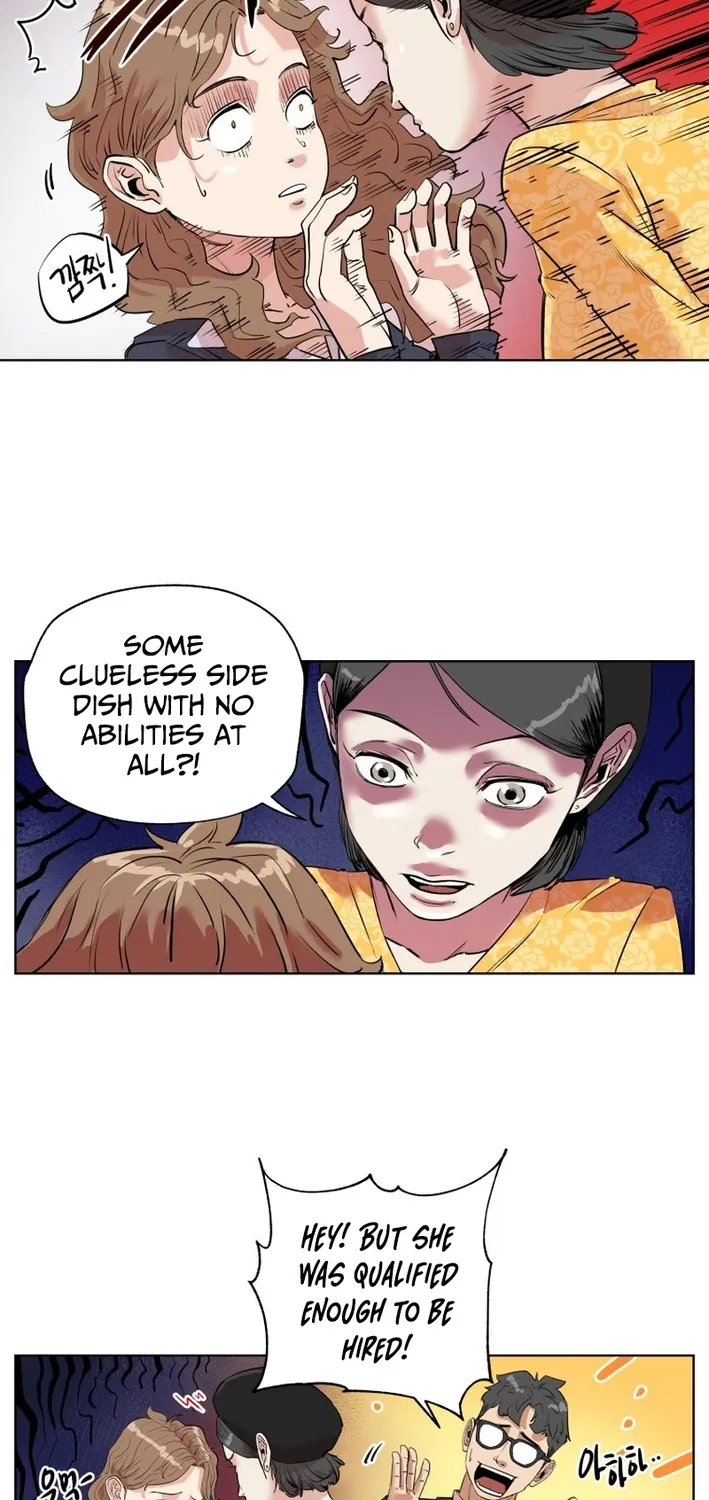 Seoul Ghost Stories - Civil Complaints Department Chapter 3 - page 9
