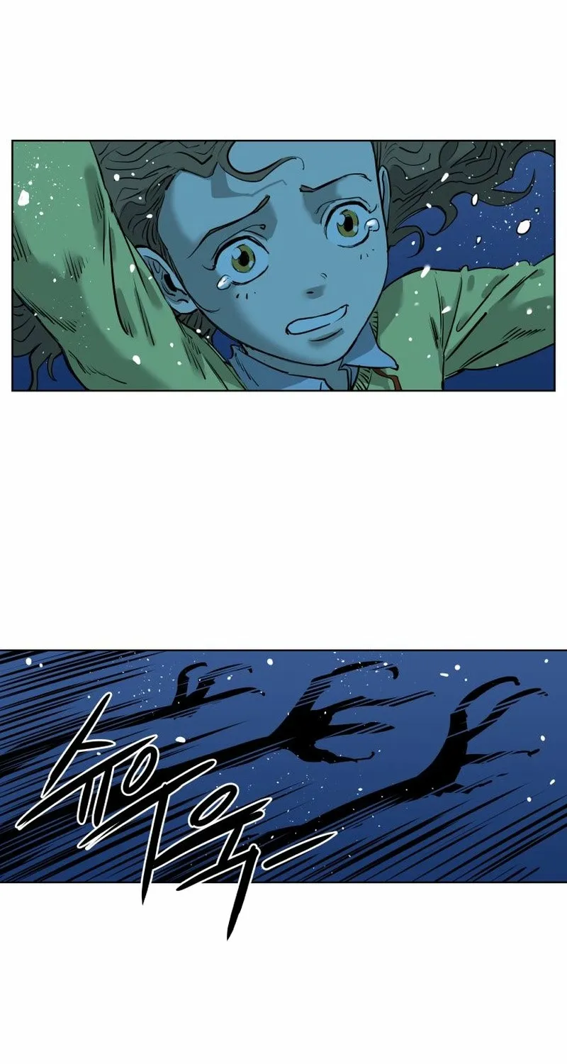 Seoul Ghost Stories - Civil Complaints Department Chapter 15 - page 23