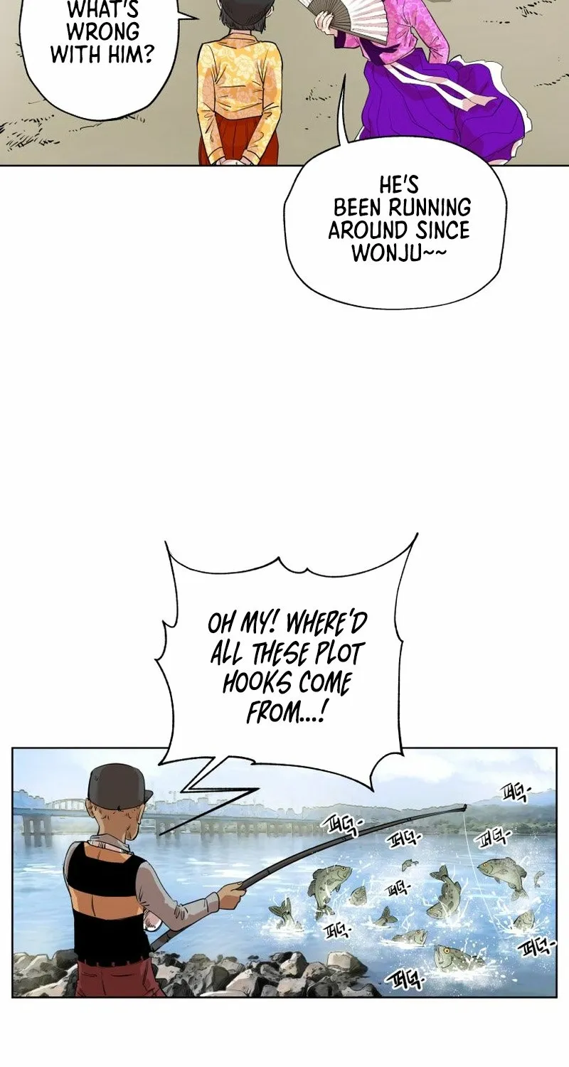 Seoul Ghost Stories - Civil Complaints Department Chapter 15 - page 36