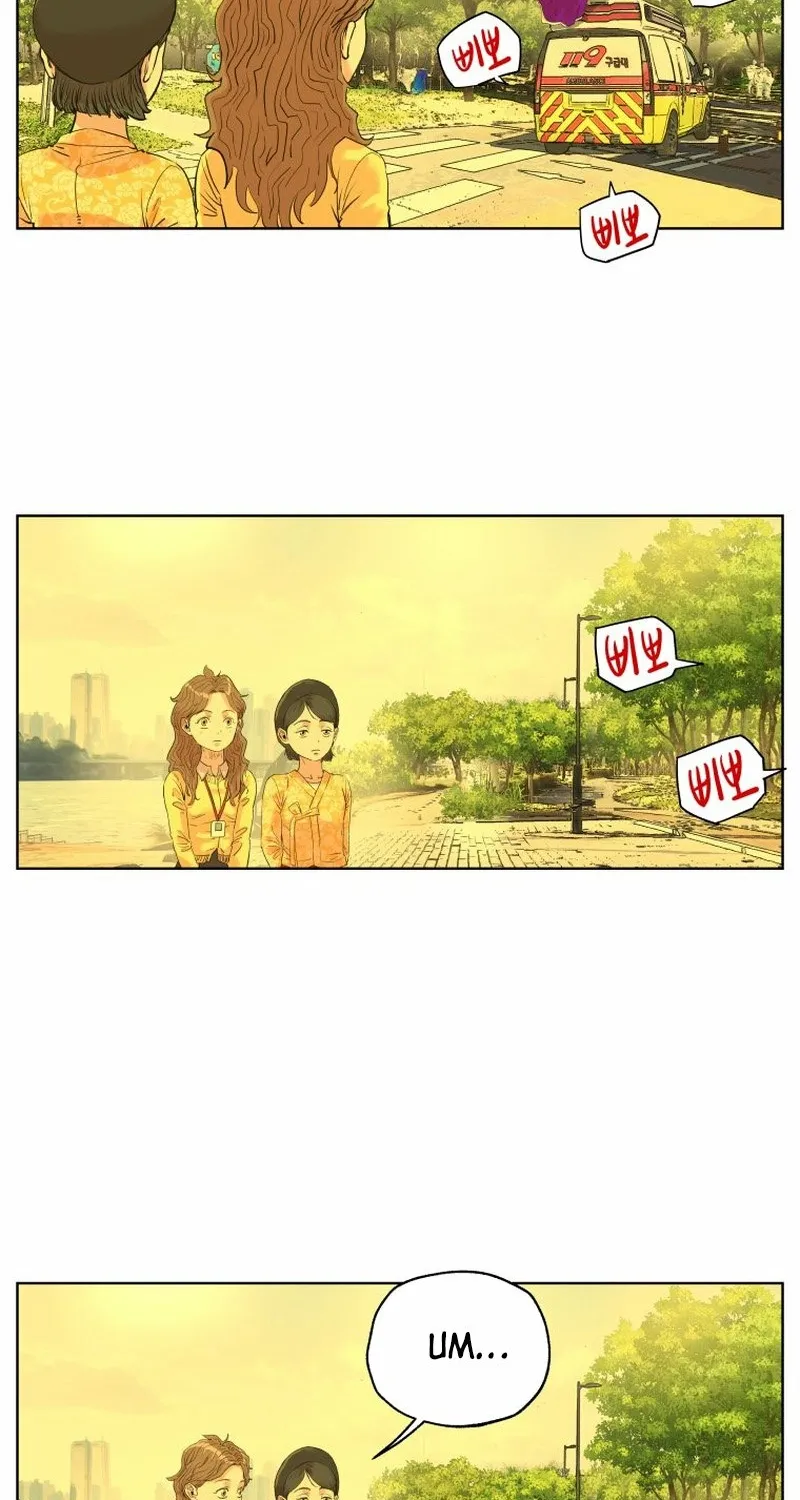 Seoul Ghost Stories - Civil Complaints Department Chapter 15 - page 38