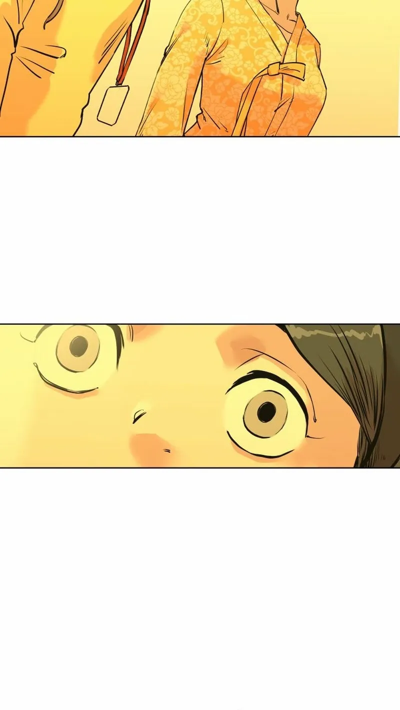 Seoul Ghost Stories - Civil Complaints Department Chapter 15 - page 42