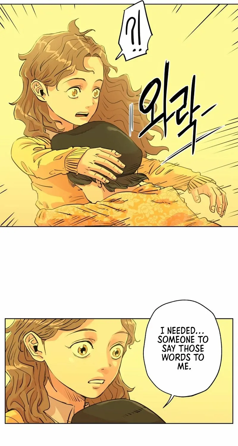Seoul Ghost Stories - Civil Complaints Department Chapter 15 - page 43