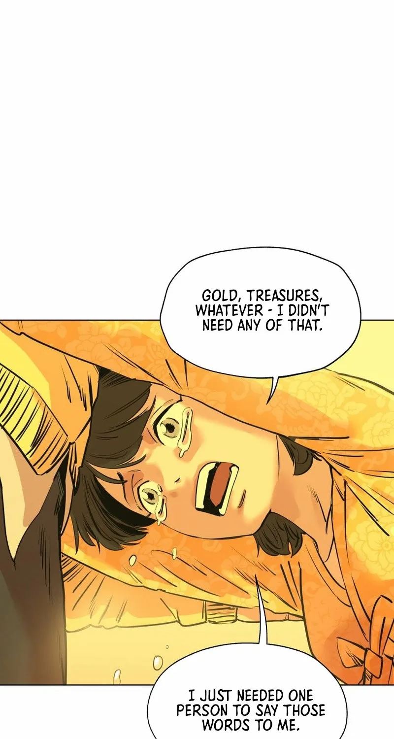 Seoul Ghost Stories - Civil Complaints Department Chapter 15 - page 44