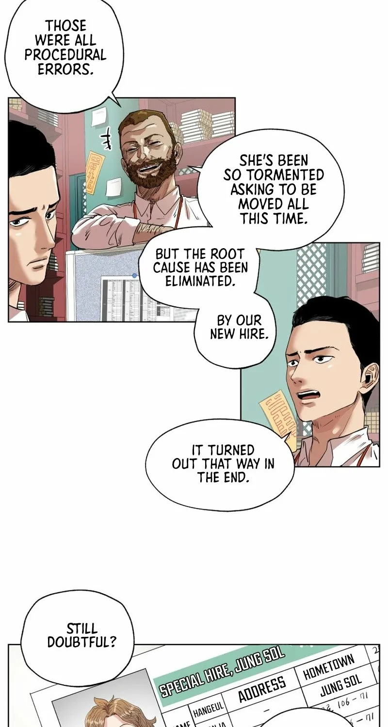 Seoul Ghost Stories - Civil Complaints Department Chapter 15 - page 49