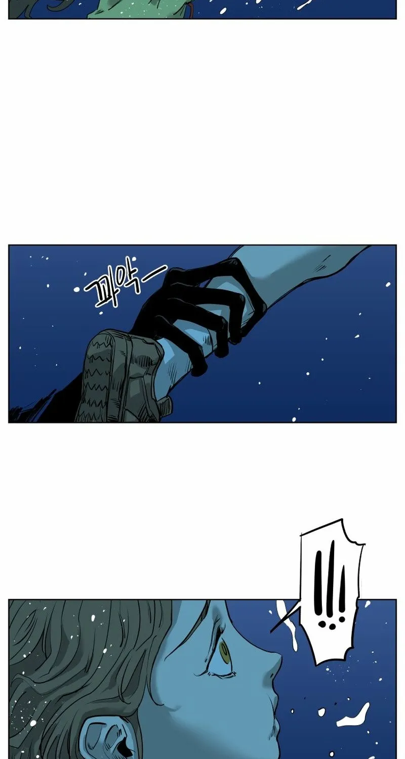Seoul Ghost Stories - Civil Complaints Department Chapter 15 - page 5