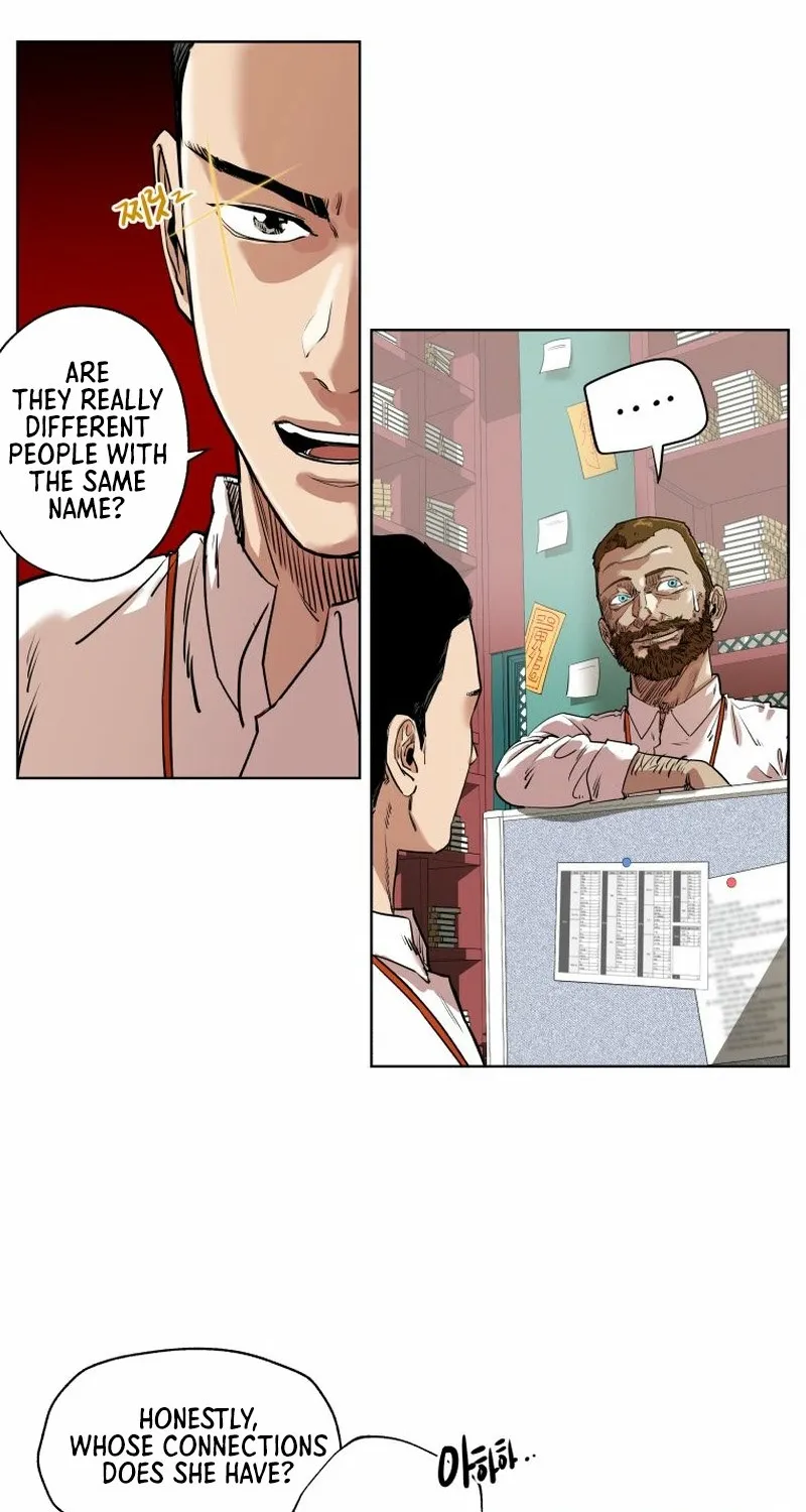 Seoul Ghost Stories - Civil Complaints Department Chapter 15 - page 51