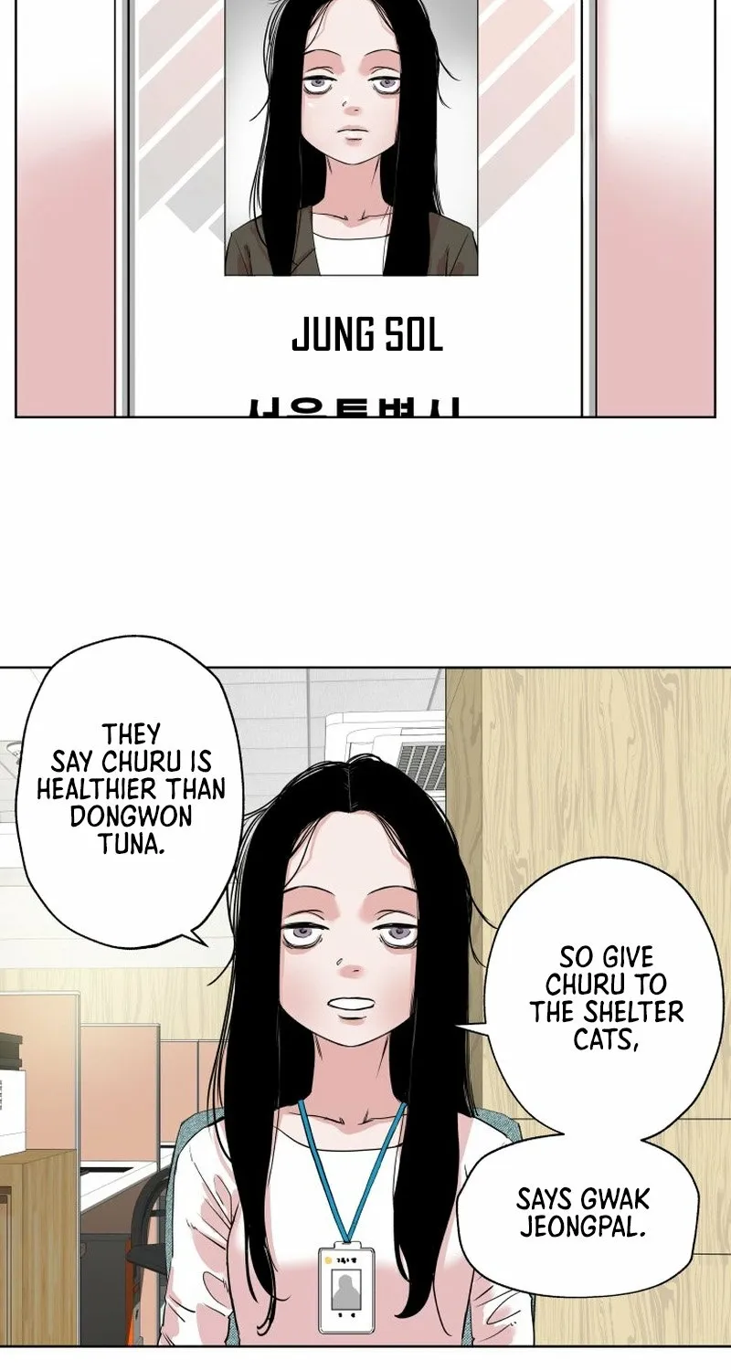 Seoul Ghost Stories - Civil Complaints Department Chapter 15 - page 55