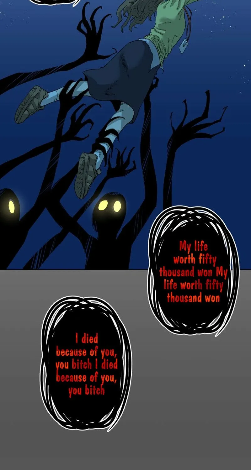 Seoul Ghost Stories - Civil Complaints Department Chapter 15 - page 8