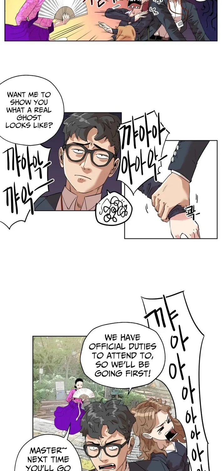 Seoul Ghost Stories - Civil Complaints Department Chapter 4 - page 15