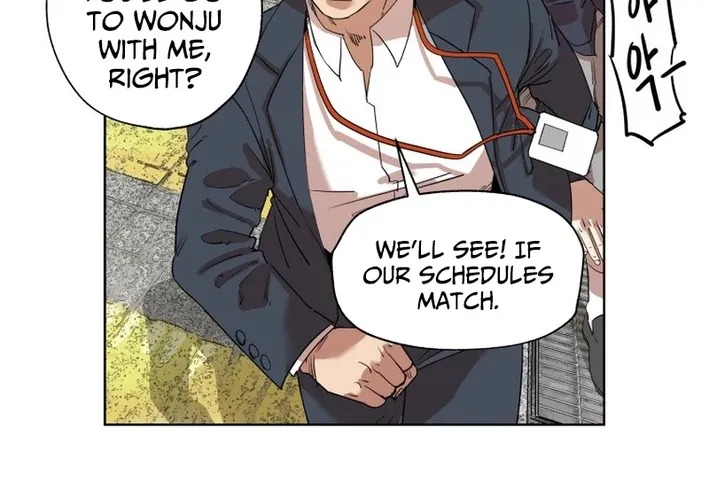 Seoul Ghost Stories - Civil Complaints Department Chapter 4 - page 16
