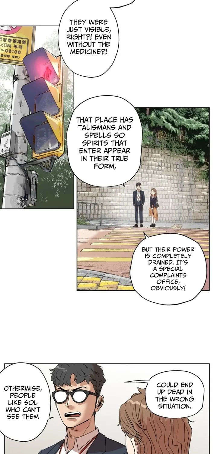 Seoul Ghost Stories - Civil Complaints Department Chapter 4 - page 18