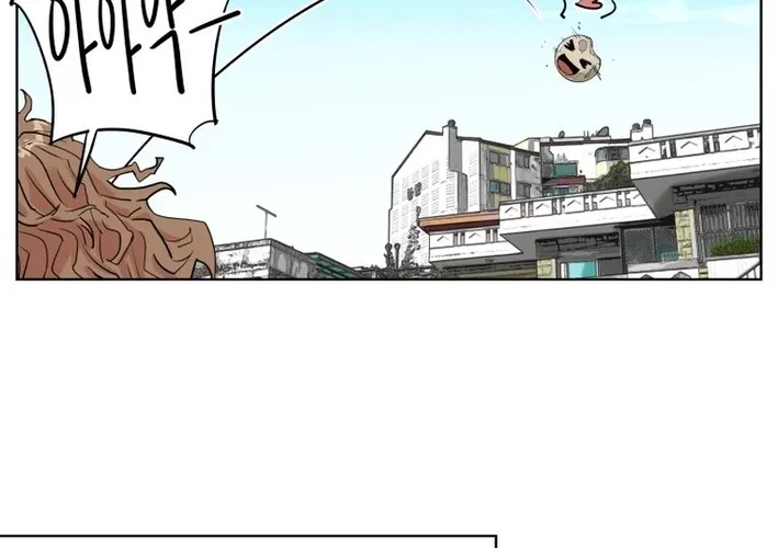 Seoul Ghost Stories - Civil Complaints Department Chapter 4 - page 24