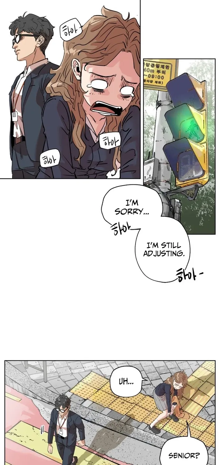 Seoul Ghost Stories - Civil Complaints Department Chapter 4 - page 25