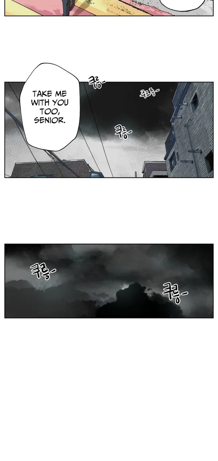 Seoul Ghost Stories - Civil Complaints Department Chapter 4 - page 26