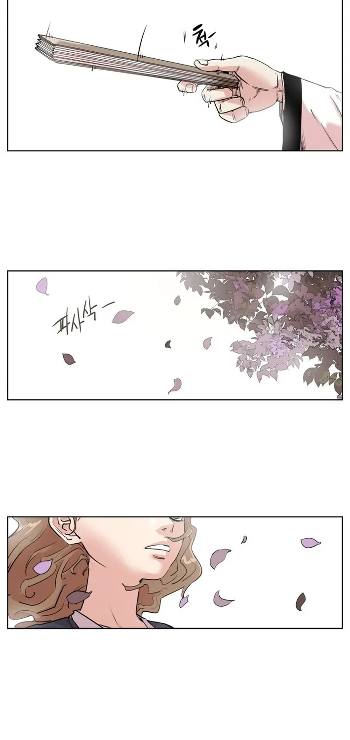 Seoul Ghost Stories - Civil Complaints Department Chapter 4 - page 3