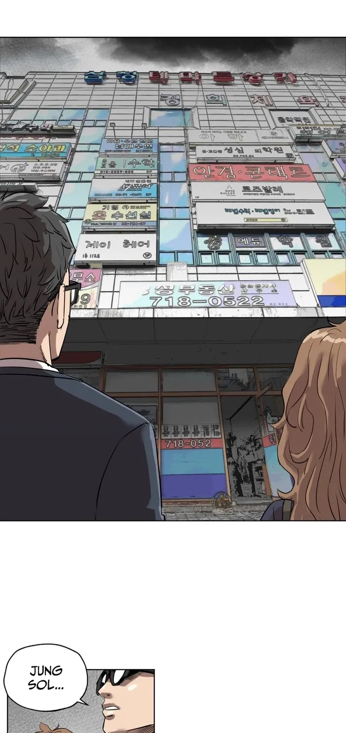 Seoul Ghost Stories - Civil Complaints Department Chapter 4 - page 34