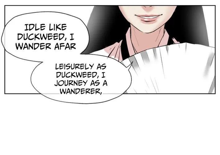 Seoul Ghost Stories - Civil Complaints Department Chapter 4 - page 4