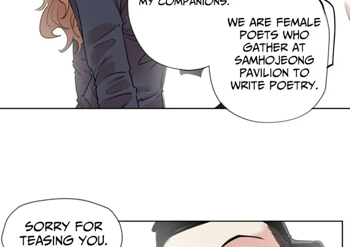 Seoul Ghost Stories - Civil Complaints Department Chapter 4 - page 8