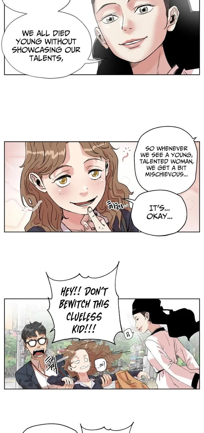Seoul Ghost Stories - Civil Complaints Department Chapter 4 - page 9