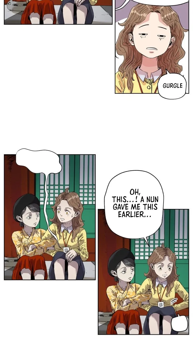 Seoul Ghost Stories - Civil Complaints Department Chapter 16 - page 25