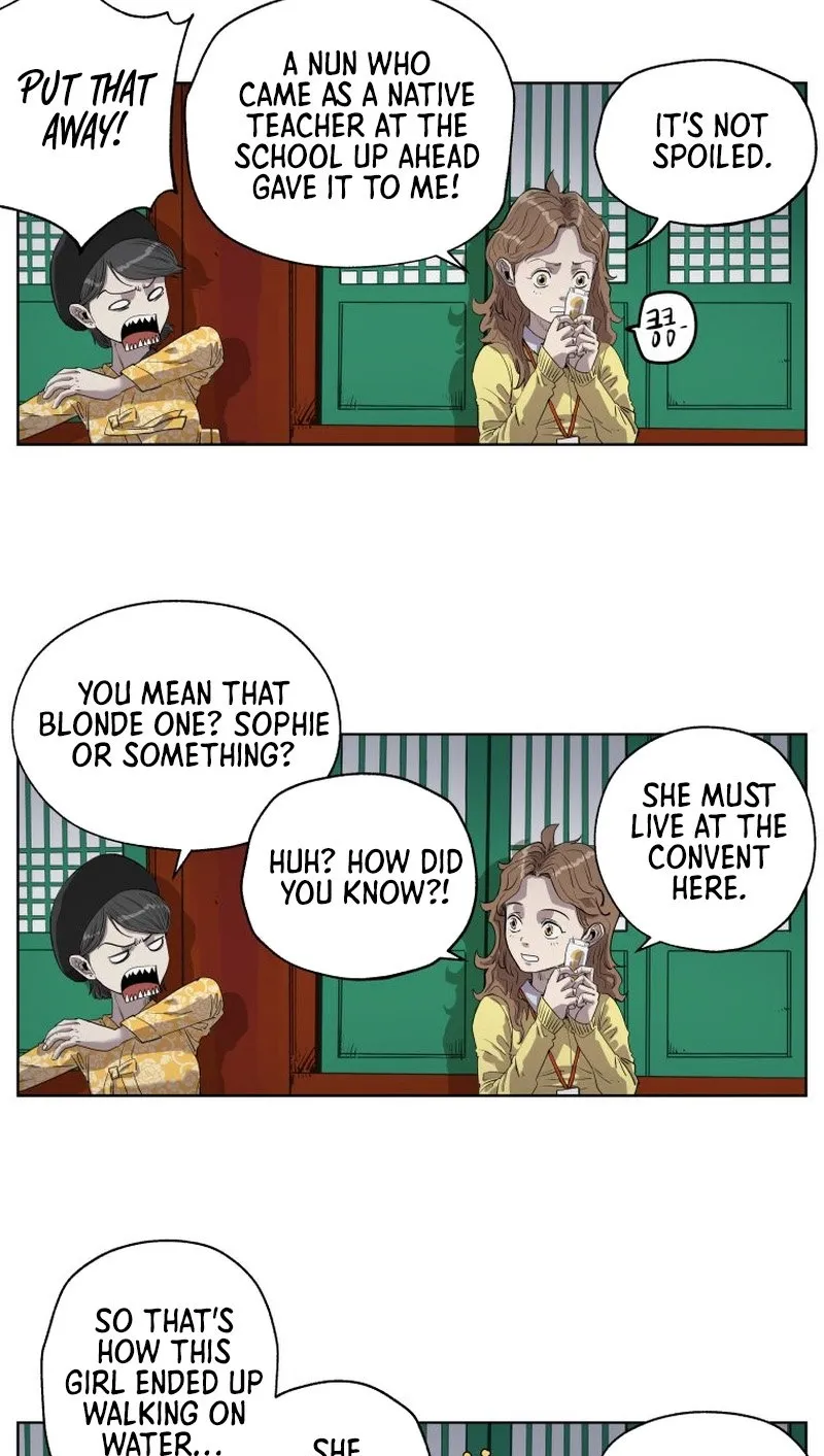 Seoul Ghost Stories - Civil Complaints Department Chapter 16 - page 27