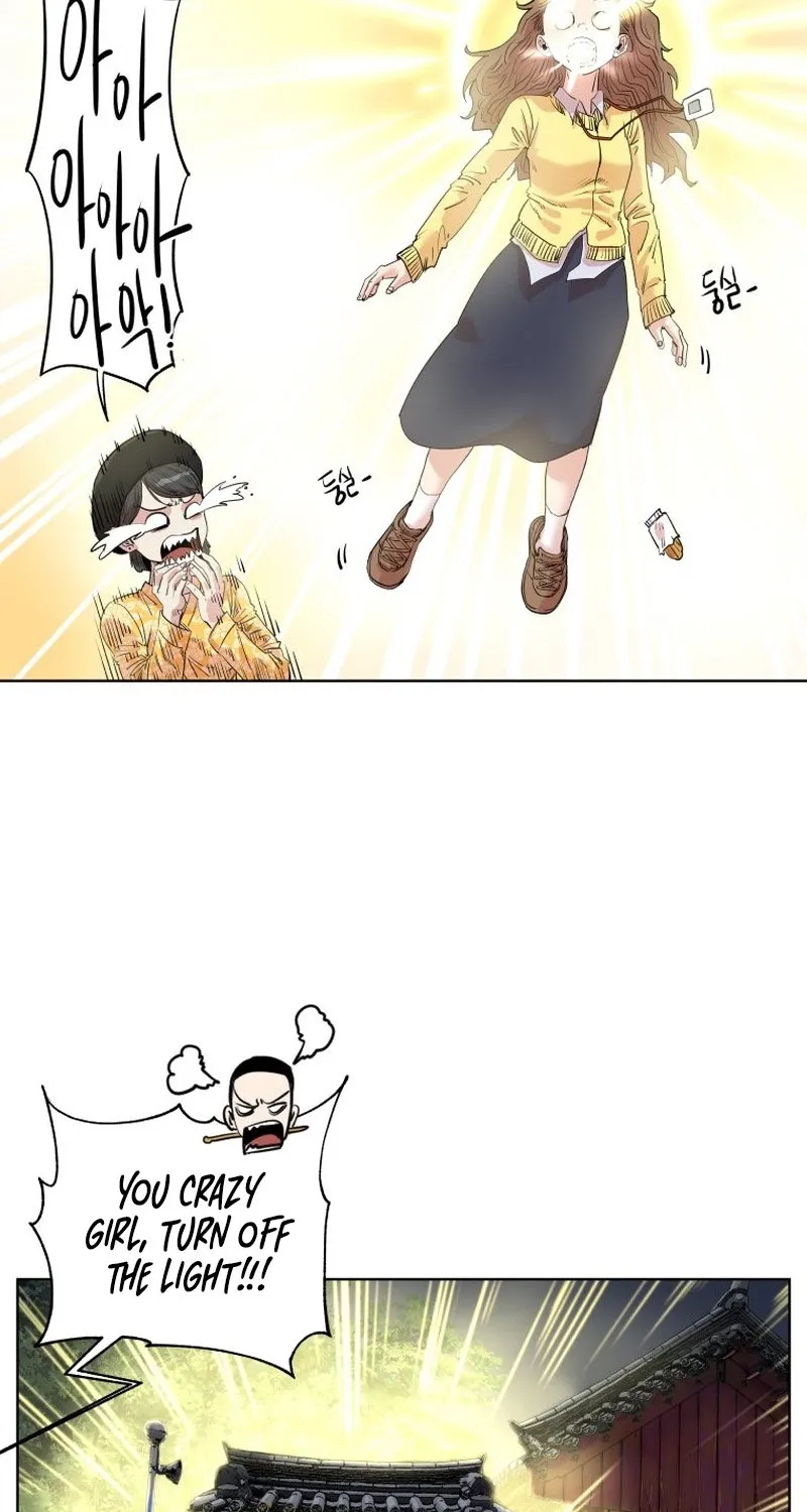 Seoul Ghost Stories - Civil Complaints Department Chapter 16 - page 31