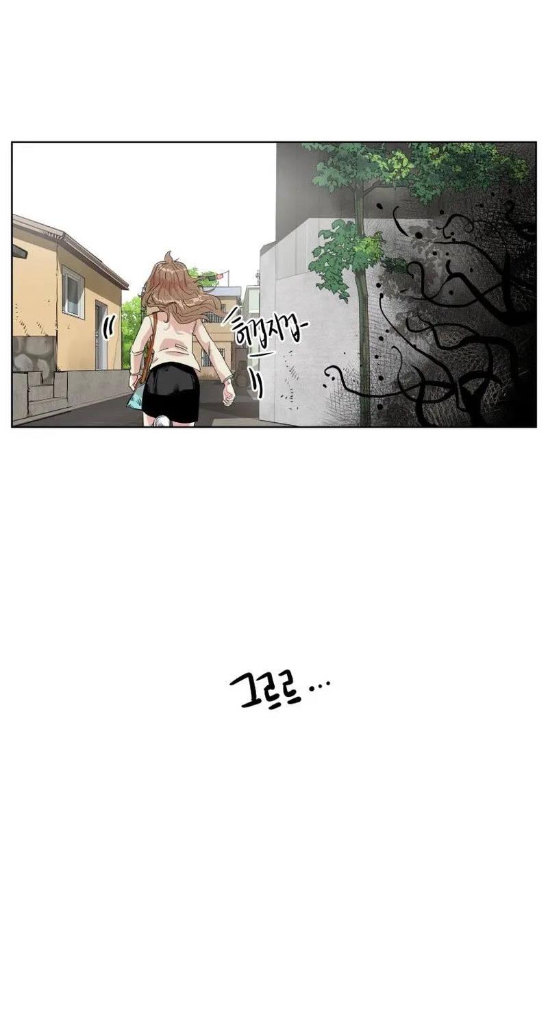 Seoul Ghost Stories - Civil Complaints Department Chapter 16 - page 39