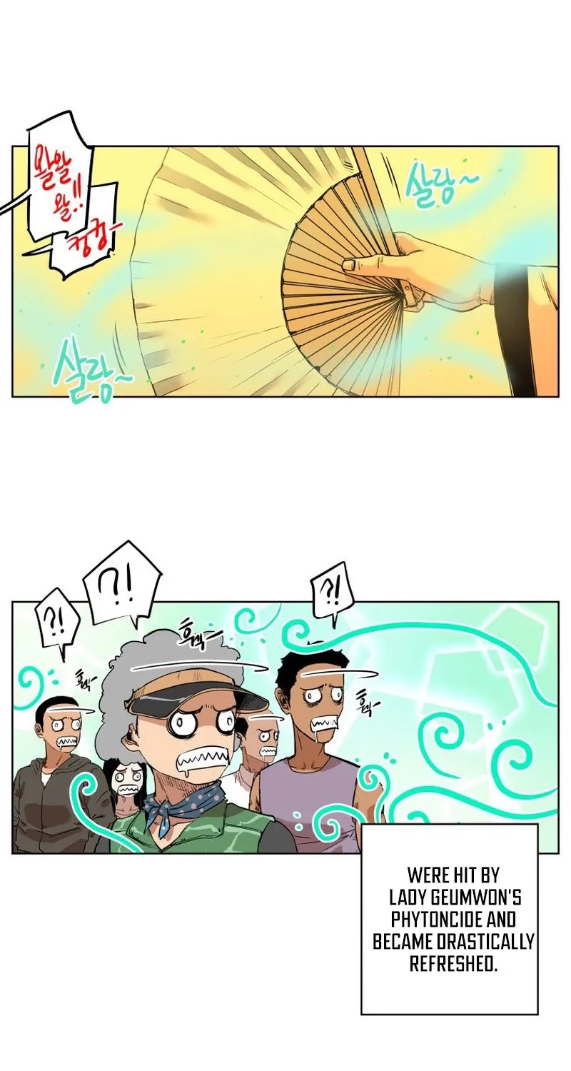 Seoul Ghost Stories - Civil Complaints Department Chapter 16 - page 7