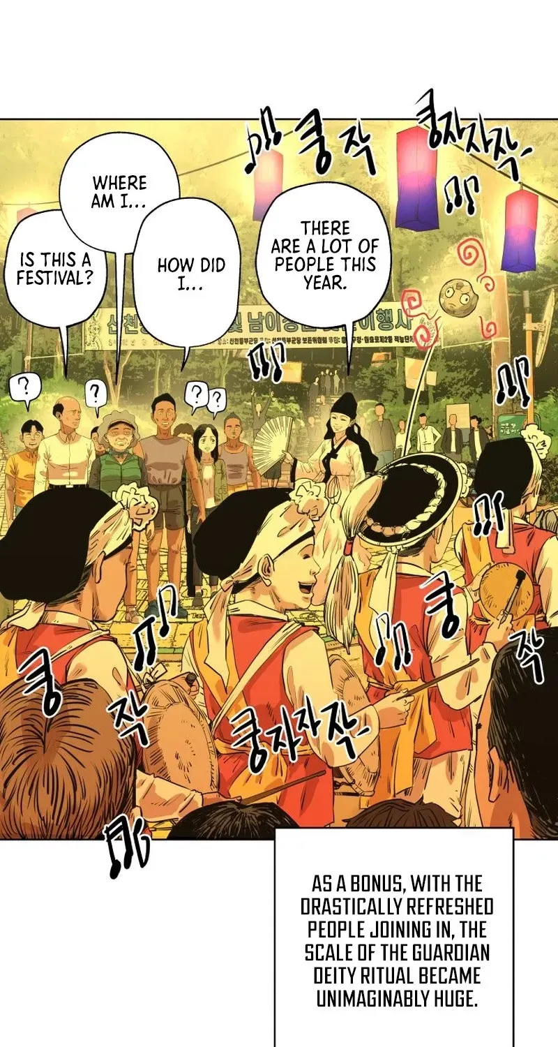 Seoul Ghost Stories - Civil Complaints Department Chapter 16 - page 8