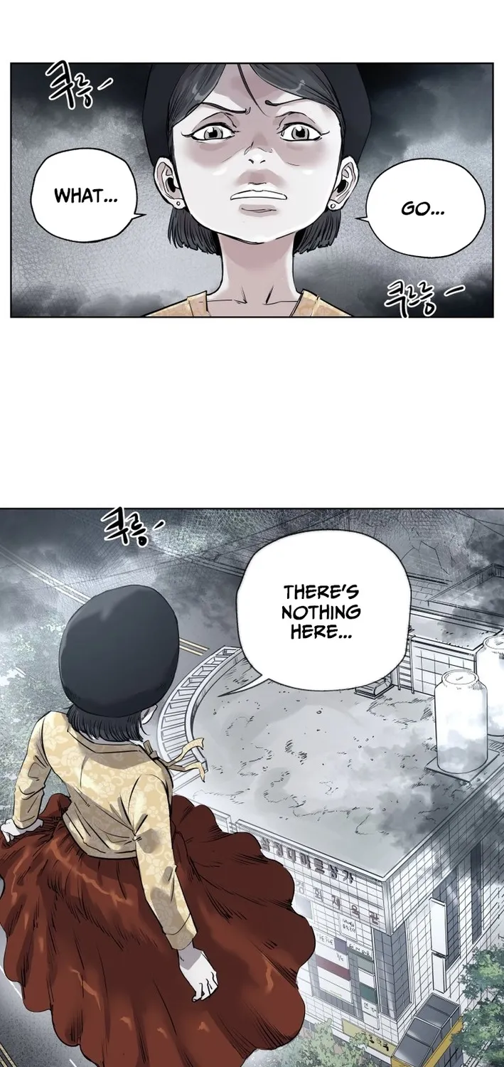 Seoul Ghost Stories - Civil Complaints Department Chapter 5 - page 10