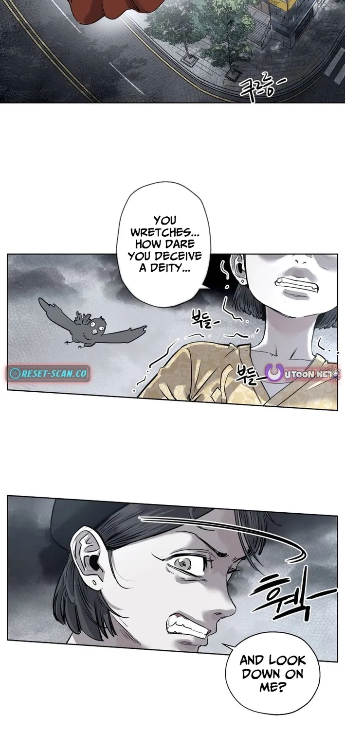 Seoul Ghost Stories - Civil Complaints Department Chapter 5 - page 11