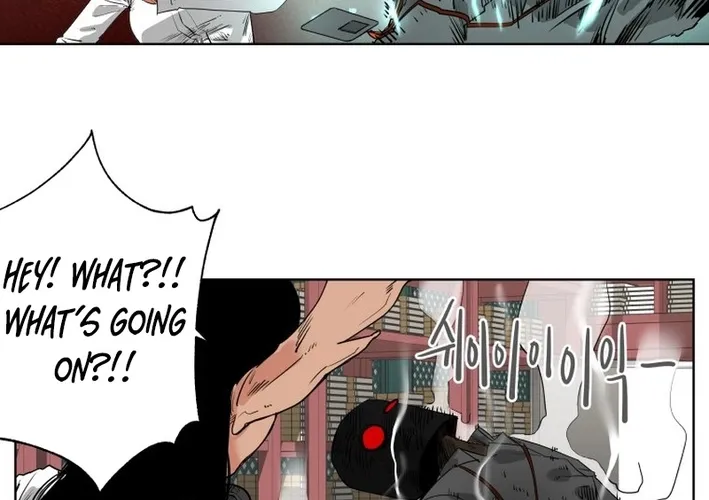 Seoul Ghost Stories - Civil Complaints Department Chapter 5 - page 16