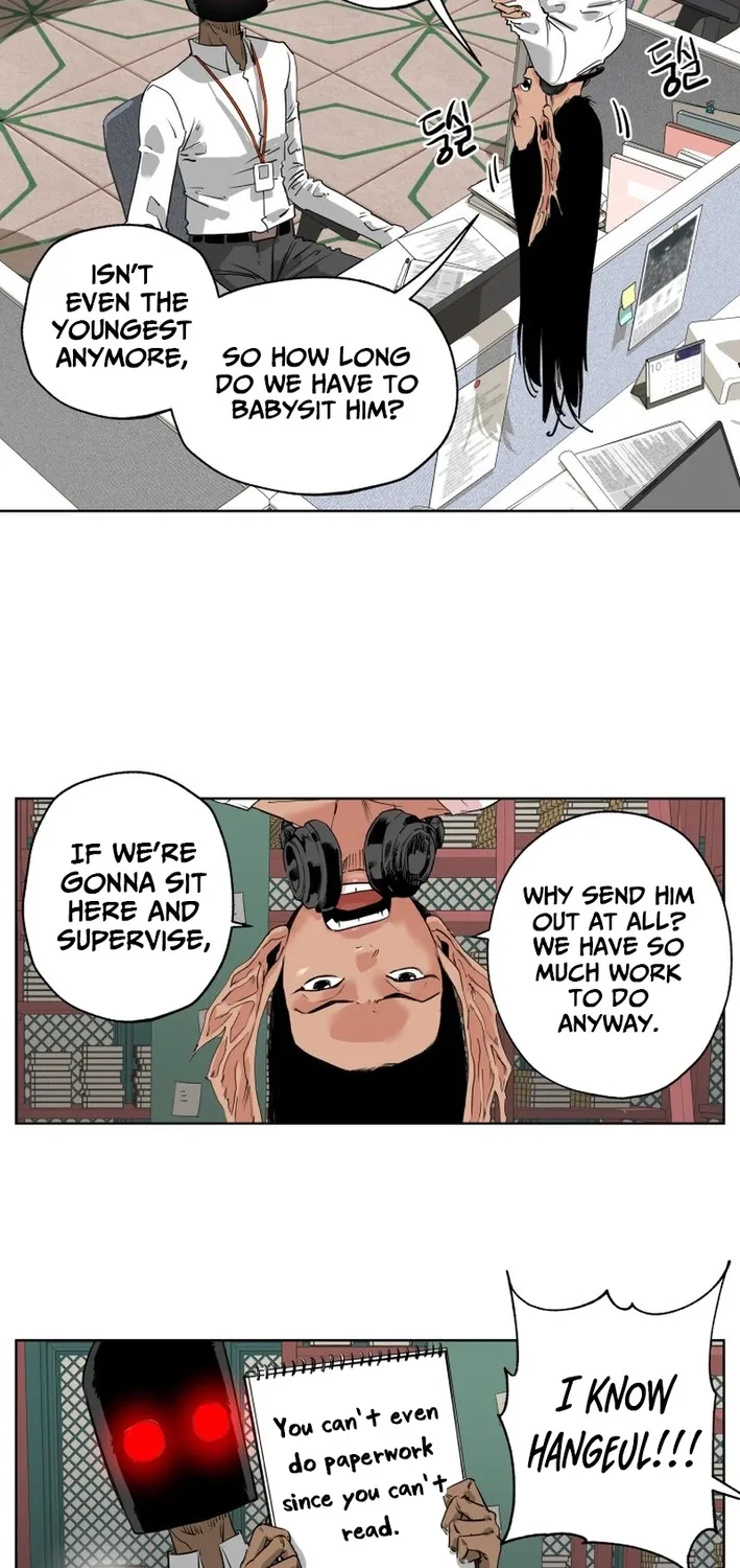 Seoul Ghost Stories - Civil Complaints Department Chapter 5 - page 3