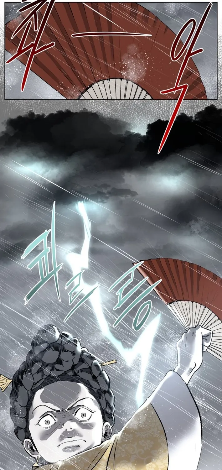 Seoul Ghost Stories - Civil Complaints Department Chapter 5 - page 31