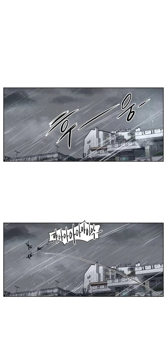 Seoul Ghost Stories - Civil Complaints Department Chapter 5 - page 34