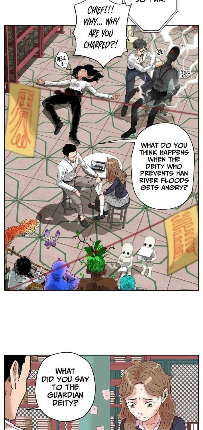 Seoul Ghost Stories - Civil Complaints Department Chapter 5 - page 37