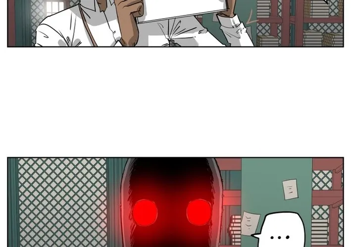 Seoul Ghost Stories - Civil Complaints Department Chapter 5 - page 4